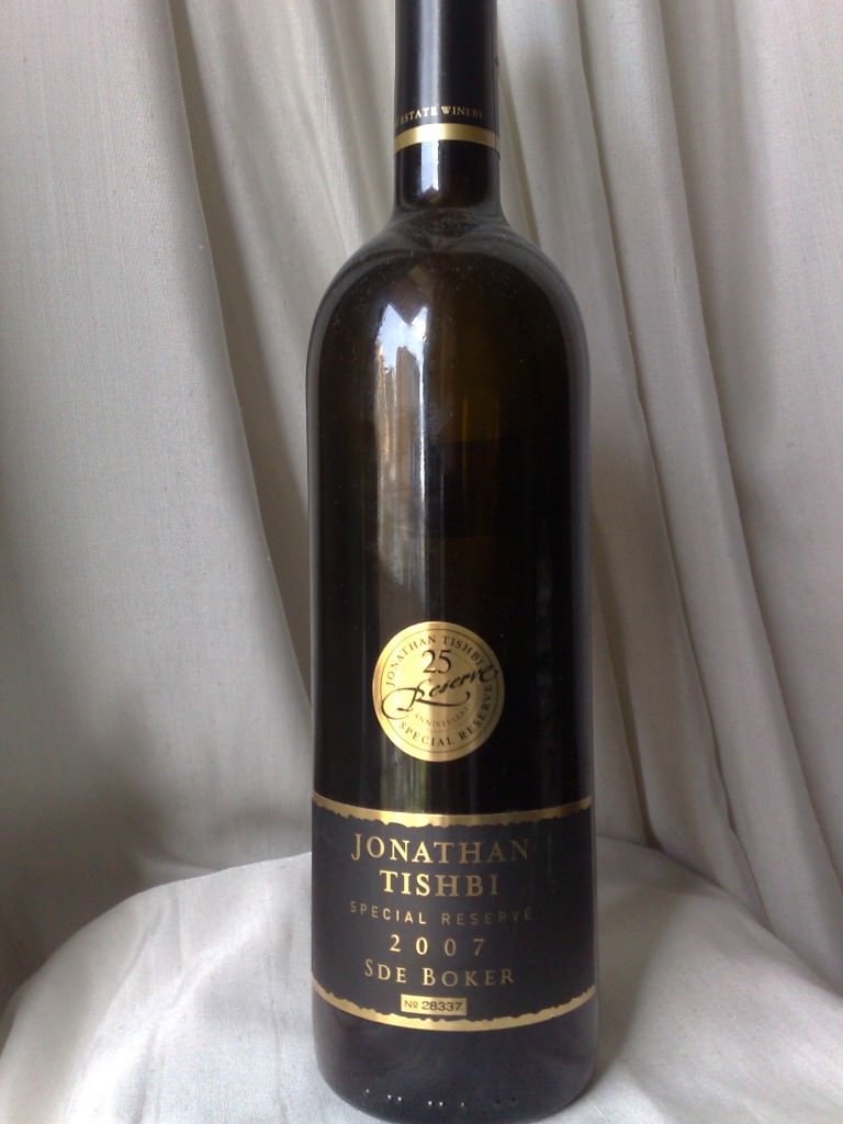 Jonathan_Tishbi_Special_Reserve_2007_Sde_Boker