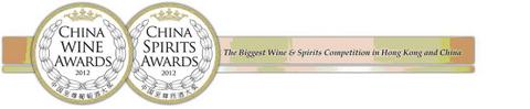 China_Wine_Awards