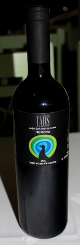 TAOS_2005