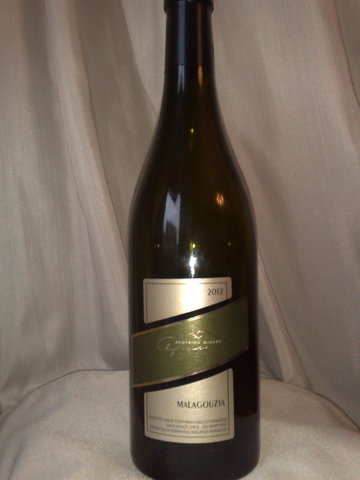 Malagouzia_Argiriou2012