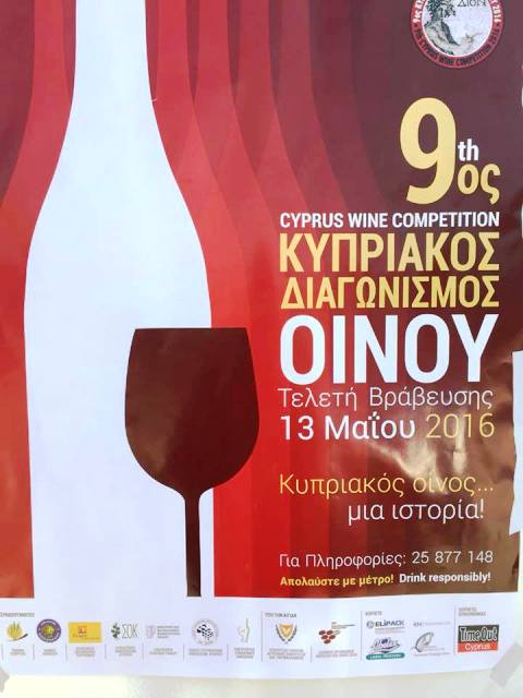 cyprus8